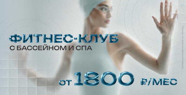 Ярославль_сайт